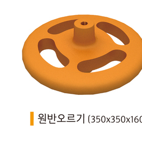 PE 원반오르기