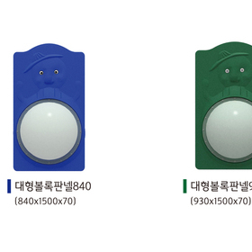 PE 볼록판넬(대)