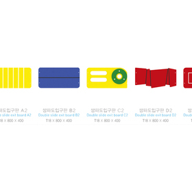 HDPE 쌍파도입구판