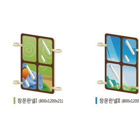 자작나무 창문판넬