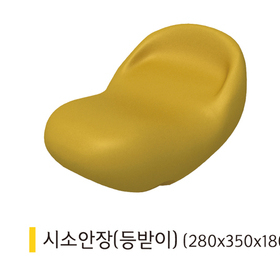 PE 시소 안장(등받이)
