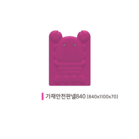 PE 가재안전판넬