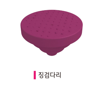 PE 징검다리