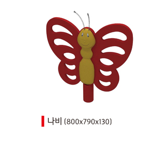 PE 나비