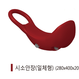 PE 시소 안장(일체형)