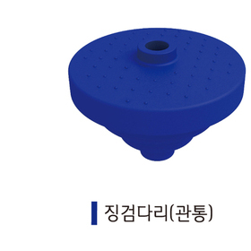 PE 징검다리(관통)