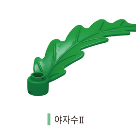PE 야자수2
